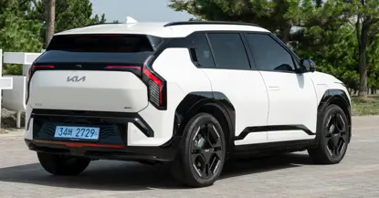 An image showing the Kia EV3 electric SUV