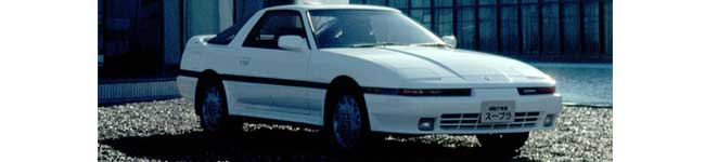 toyota-supra-for-toyota-timeline