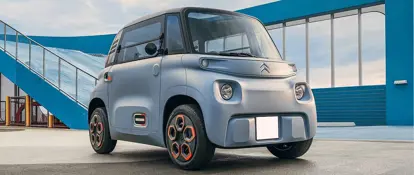 Silver Citroen Ami