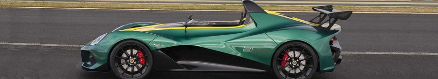 Lotus 3-Eleven