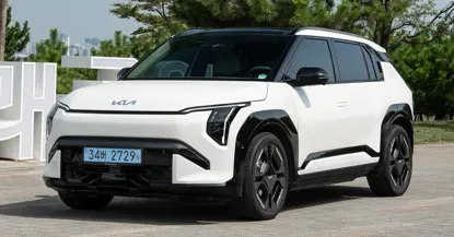 An image showing the Kia EV3 electric SUV