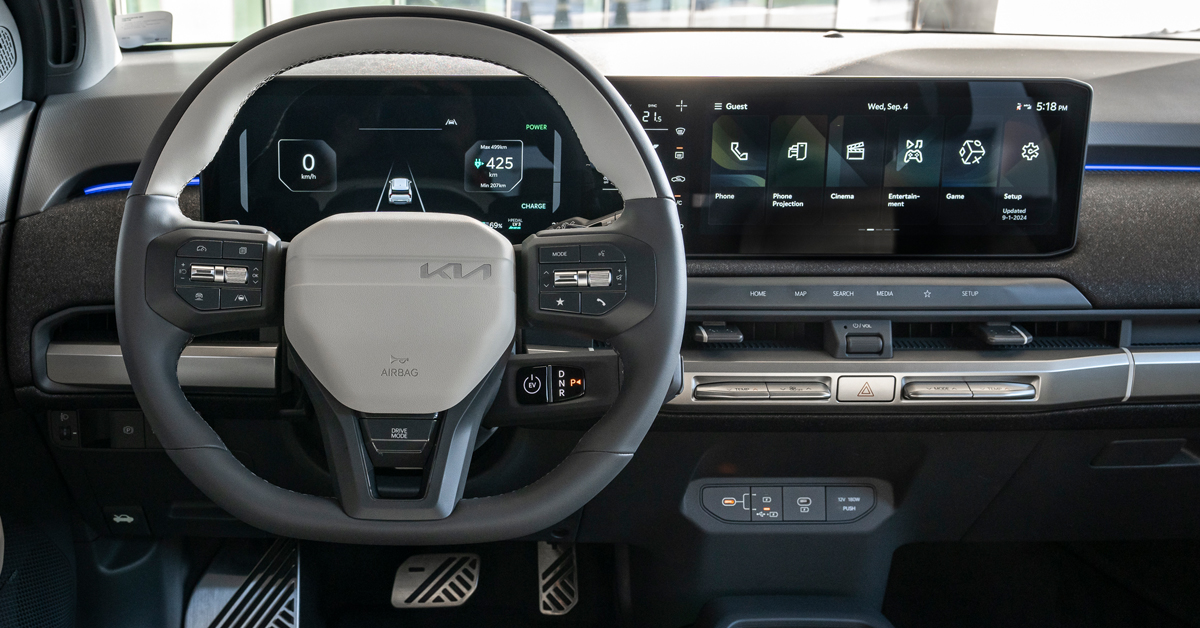 An image showing the Kia EV3 electric SUV