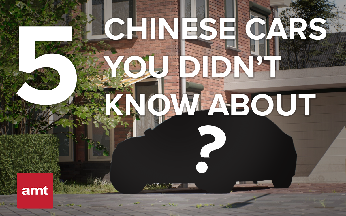 5 Chinese cars you didn't know about