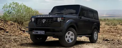 The Mobius II from Kenya