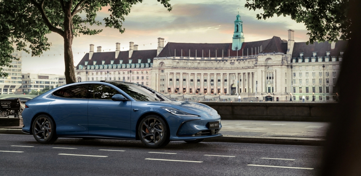 MG IM5 Review: Design, Specs, Features & Leasing