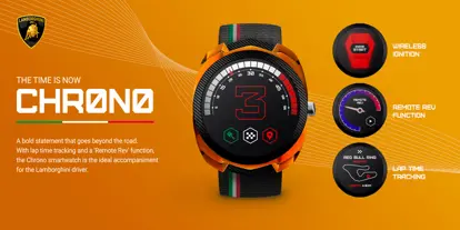 Lambo Watch